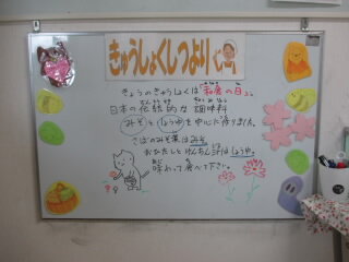 0925a.JPG