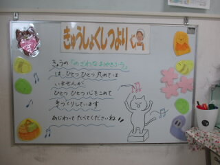 1007a.JPG