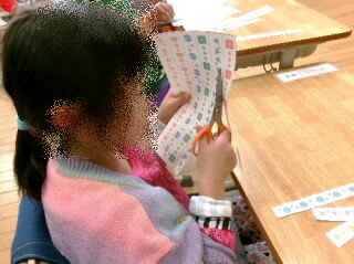 202506hasami.jpg
