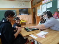 202509hureai03.jpg
