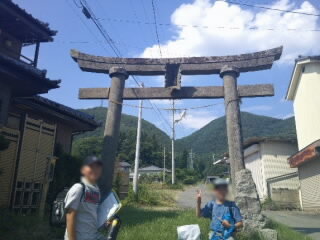 202507intabyu.jpg