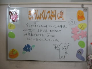 0625a.JPG