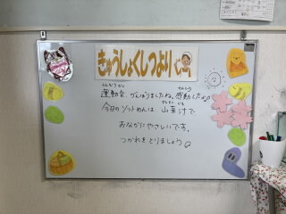 0527a.JPG
