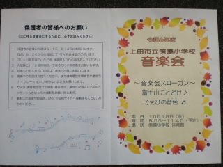 CIMG2555.JPG
