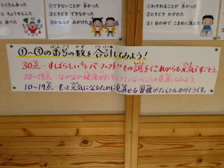 CIMG3680.JPG