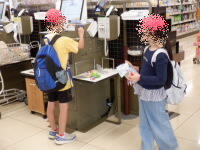 DSCF2142.JPG