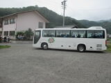 IMG_0674.JPG