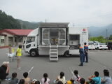 IMG_0795.JPG