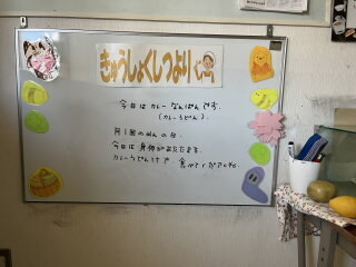 IMG_5159.JPG