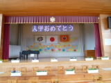 P1130017.JPG