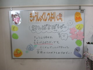 0604a.JPG