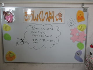 0519a.JPG