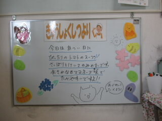 0627a.JPG