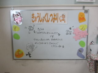 IMG_0066.JPG
