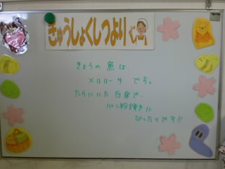 0704-1.JPG