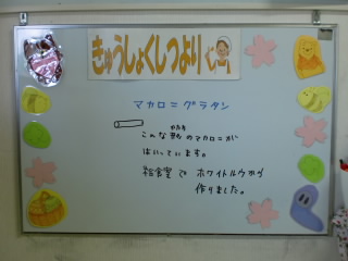 09061.JPG