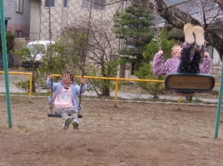 202404yuugu01.jpg