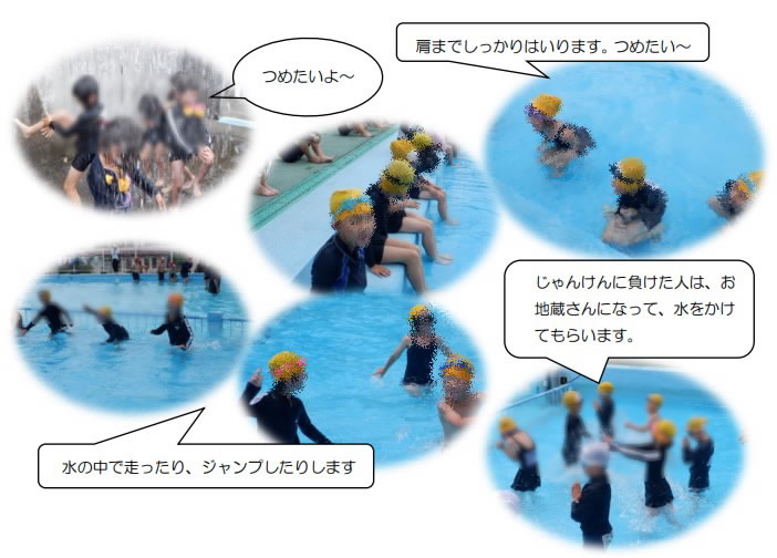 202406pool1nen.jpg