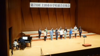 202410erngouongakukai.JPG
