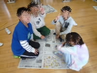 202410menseki01.jpg