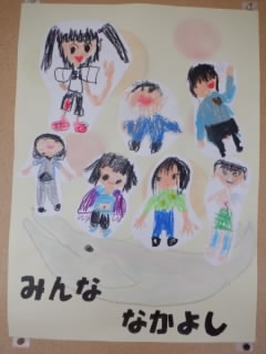 202410nakayosi.jpg