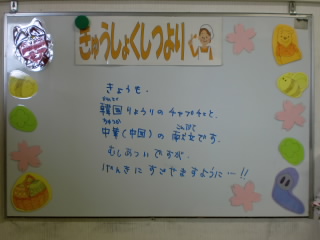 CIMG2015.JPG