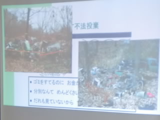 CIMG2041_2.jpg