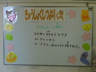 CIMG2046.JPG
