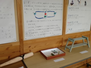 CIMG2193.JPG