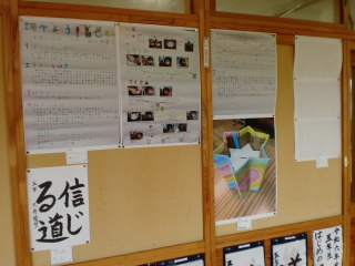 CIMG2195.JPG
