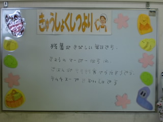 CIMG2297.JPG