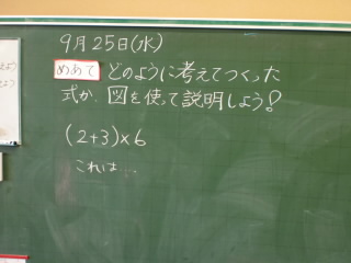 CIMG2475.JPG