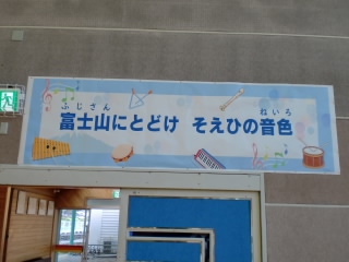 CIMG2545.JPG