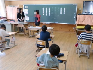 CIMG2659.JPG