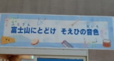 CIMG2754.JPG