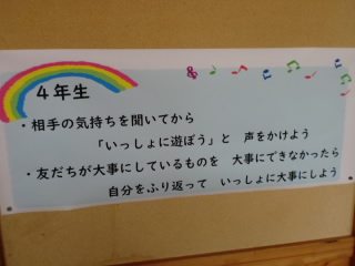 CIMG2848.JPG