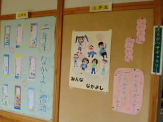 CIMG2917.JPG
