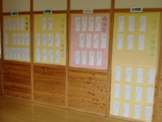 CIMG2918.JPG