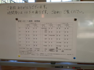 CIMG2950.JPG