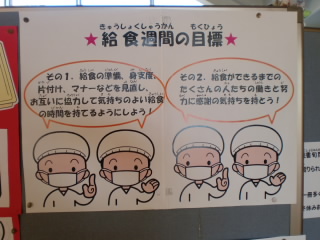 CIMG3124.JPG