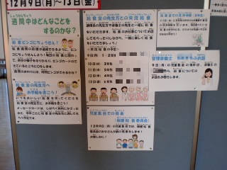 CIMG3125.JPG