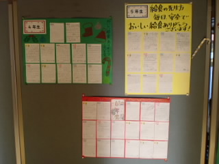 CIMG3145.JPG