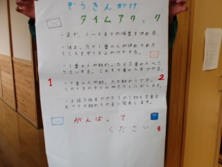 CIMG3184.JPG