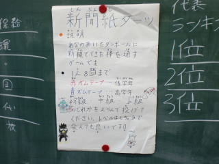 CIMG3185.JPG