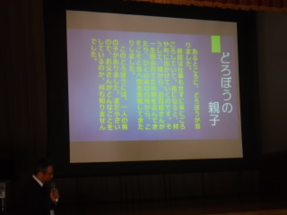 DSCF6770.JPG