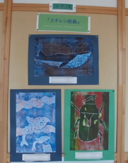 R050203nenhanga02 .JPG