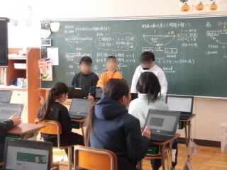 20241219asobi001.jpg