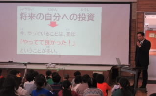 20250108sigyousiki002.jpg