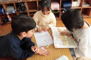 20250124daizu002.jpg