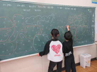 20250128sansu0004.jpg